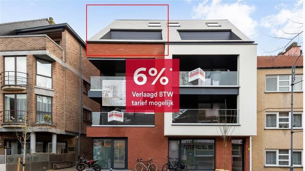 Duplex te  koop in Diepenbeek 3590 245000.00€ 2 slaapkamers 95.00m² - Zoekertje 130646