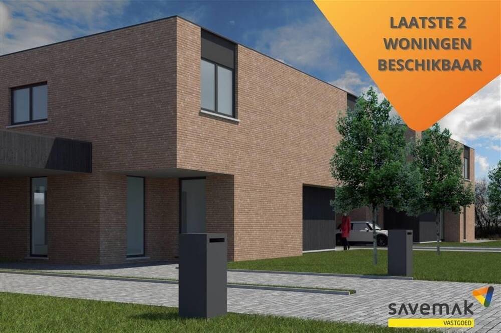 Huis te  koop in Leopoldsburg 3970 327000.00€ 3 slaapkamers 143.00m² - Zoekertje 204231