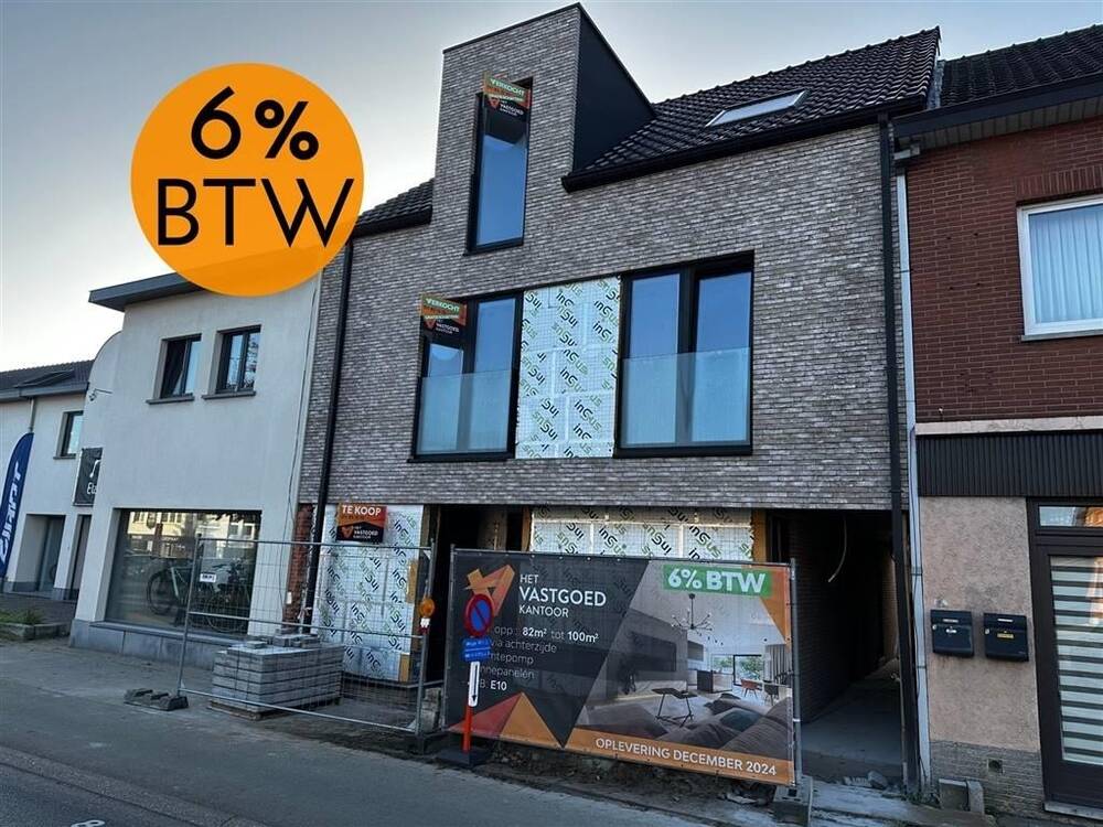 Appartement te  koop in Beringen 3580 356000.00€ 2 slaapkamers 100.00m² - Zoekertje 299489